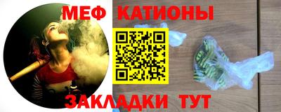 mdpv Бугуруслан