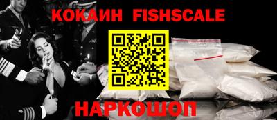 mdpv Бугуруслан