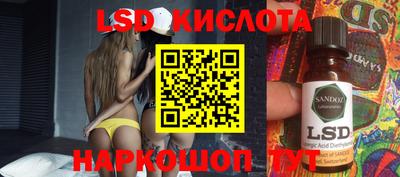mdpv Бугуруслан