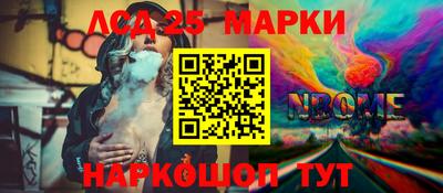 mdpv Бугуруслан