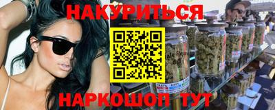 mdpv Бугуруслан