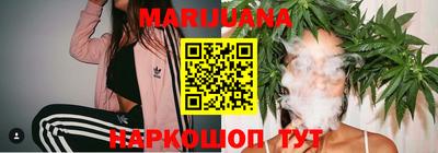 стафф Бузулук