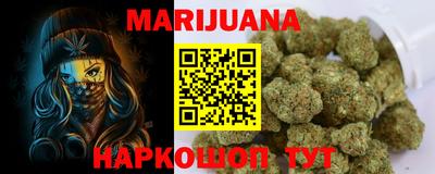 mdpv Бугуруслан