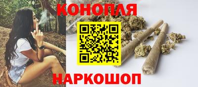 бутик Будённовск