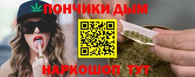 бутик Будённовск