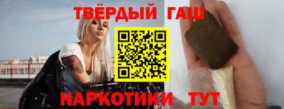 бутик Будённовск