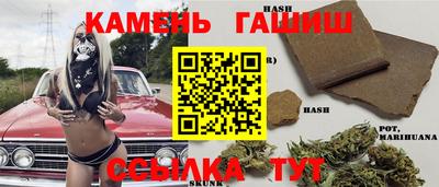 mdpv Бугуруслан