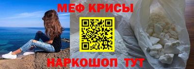 mdpv Бугуруслан