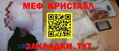 бутик Будённовск