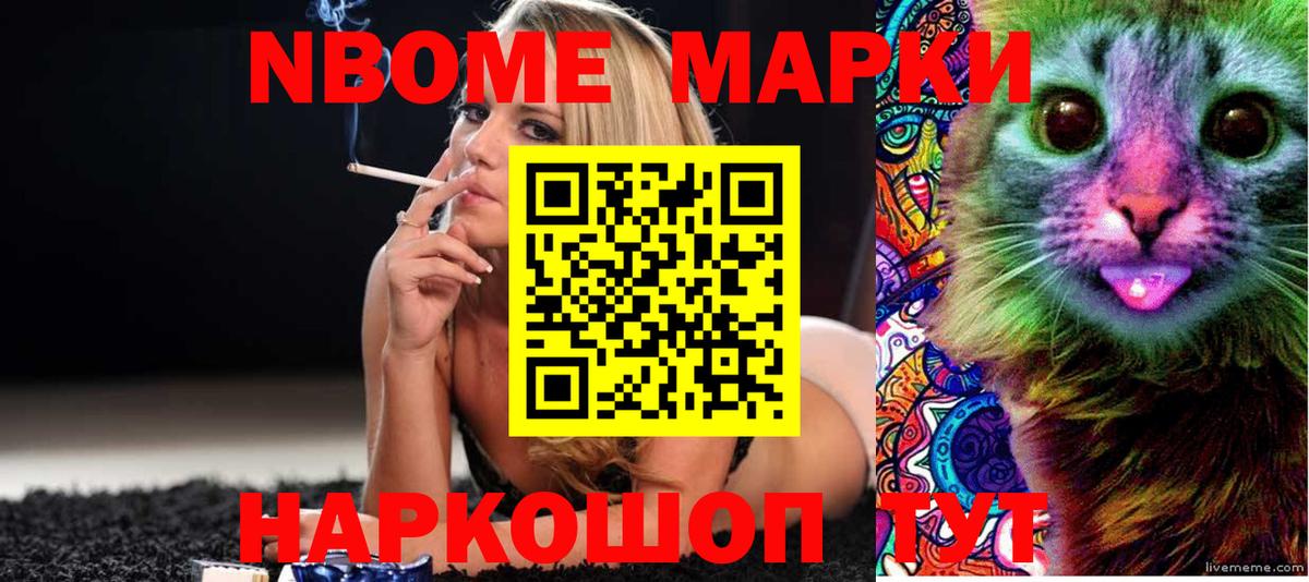 LSD-25 экстази ecstasy  Вход с VPN  ЛСД экстази ecstasy  Химки 